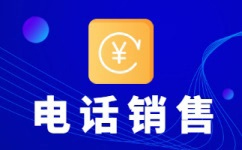 无锡客服运营外包